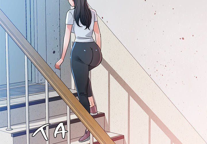 Wait, I’m a Married Woman! Chapter 85 image 1