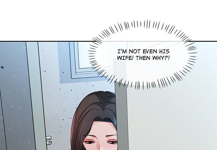 Wait, I’m a Married Woman! Chapter 85 image 3