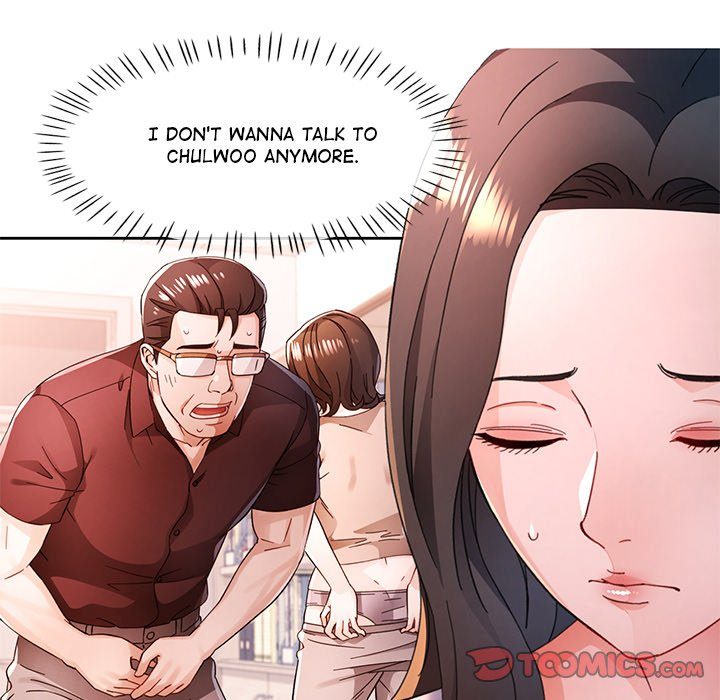 Wait, I’m a Married Woman! Chapter 85 image 74