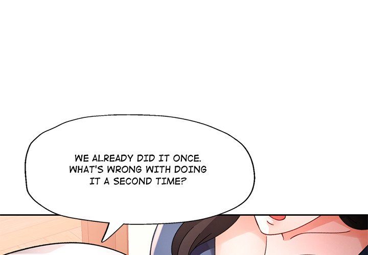 Wait, I’m a Married Woman! Chapter 86 image 0