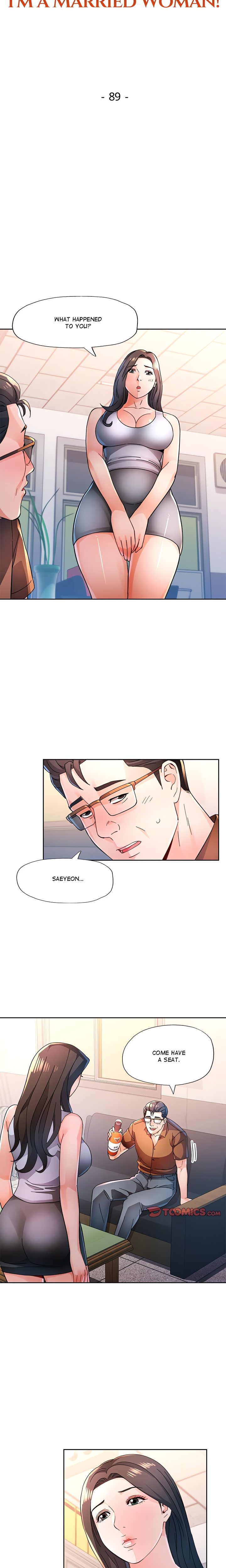 Wait, I’m a Married Woman! Chapter 89 image 2