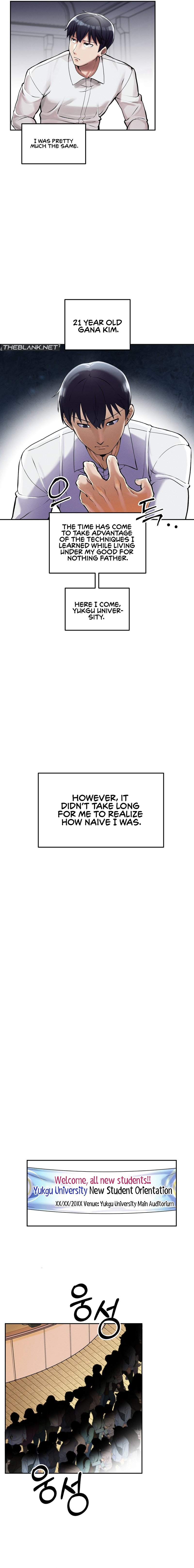 69 University Chapter 1 image 11