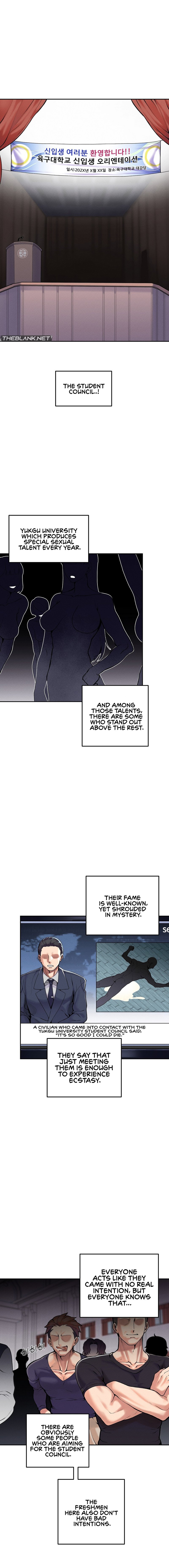 69 University Chapter 1 image 13