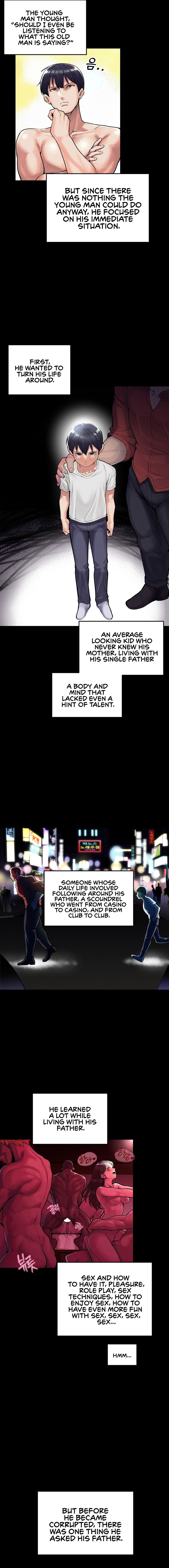 69 University Chapter 1 image 1
