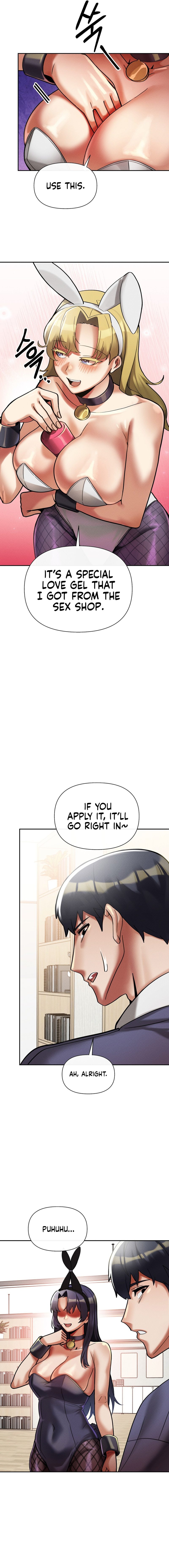 69 University Chapter 11 image 11