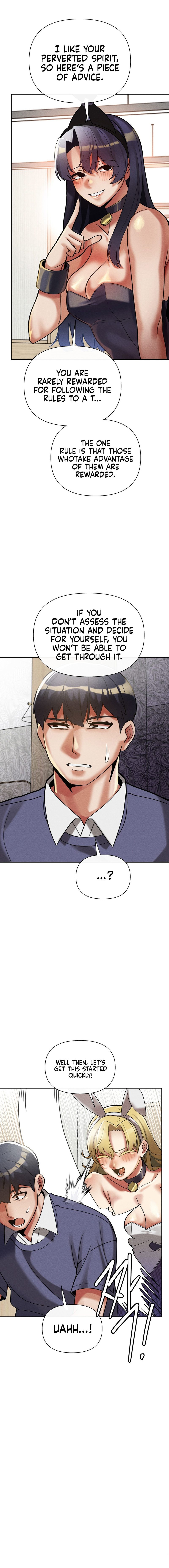 69 University Chapter 11 image 12