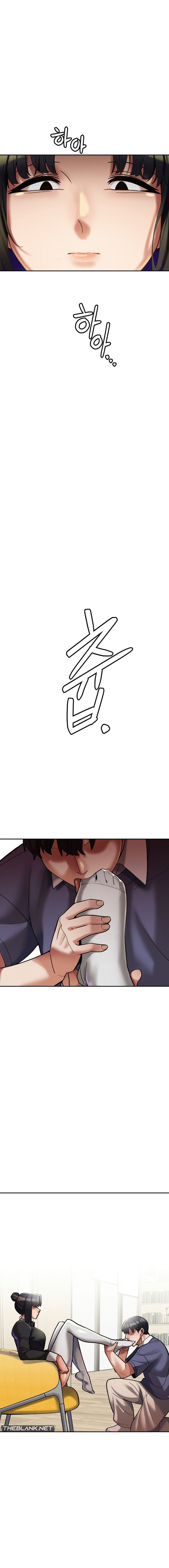 69 University Chapter 11 image 3