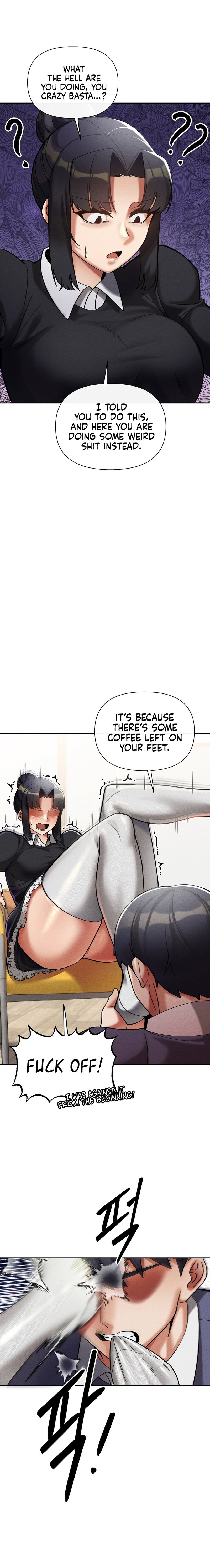69 University Chapter 11 image 5