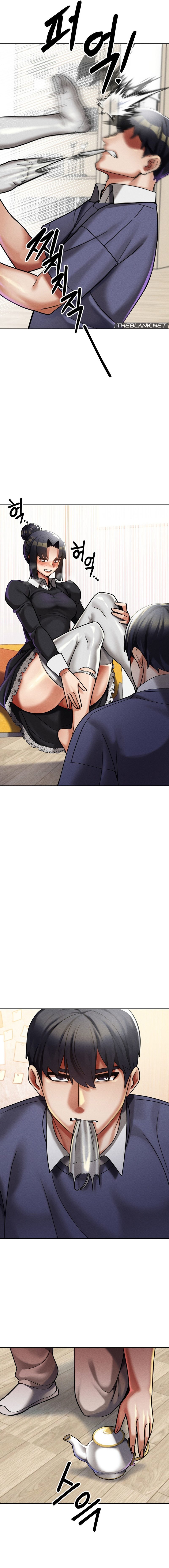 69 University Chapter 11 image 6