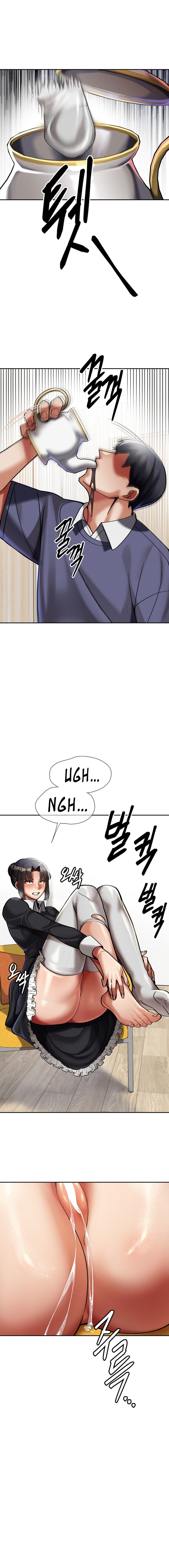 69 University Chapter 11 image 7