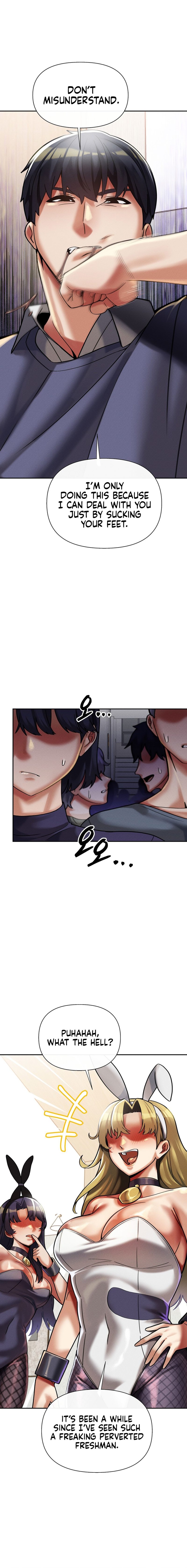 69 University Chapter 11 image 8