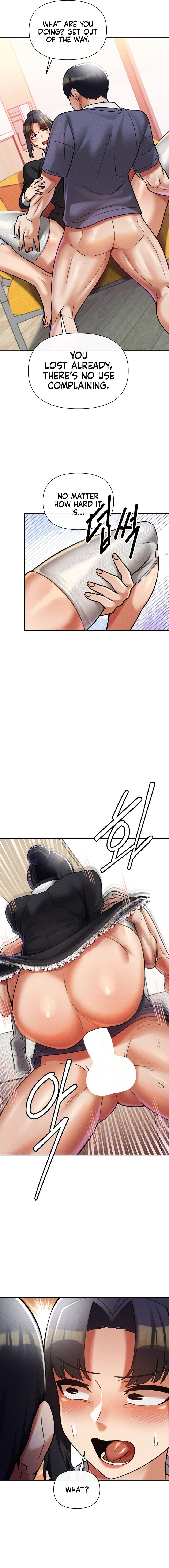 69 University Chapter 12 image 15