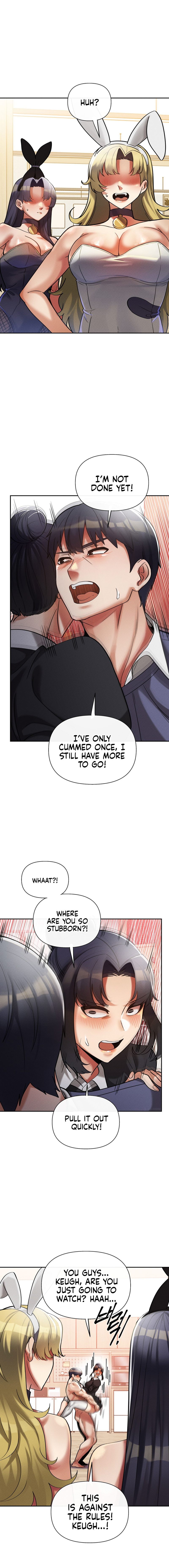 69 University Chapter 12 image 16