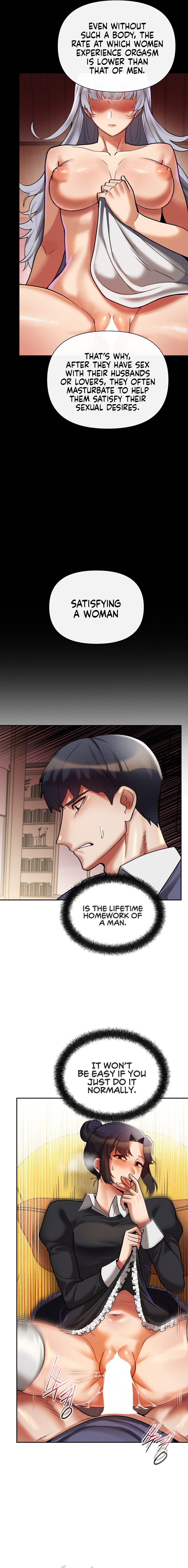 69 University Chapter 12 image 4