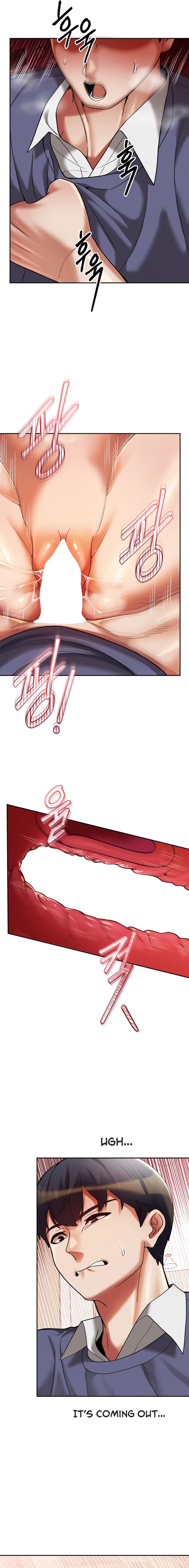 69 University Chapter 12 image 6