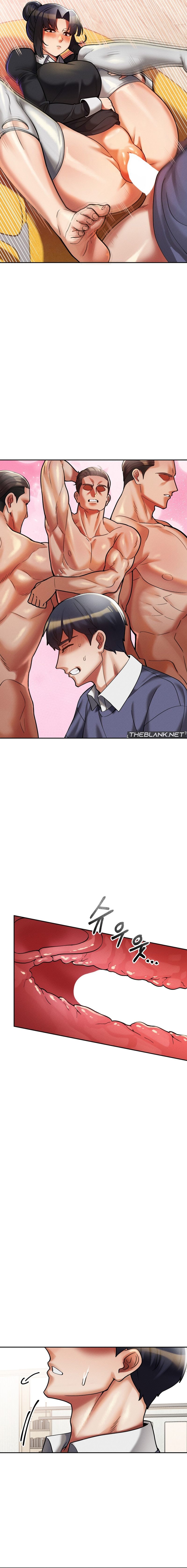 69 University Chapter 12 image 7