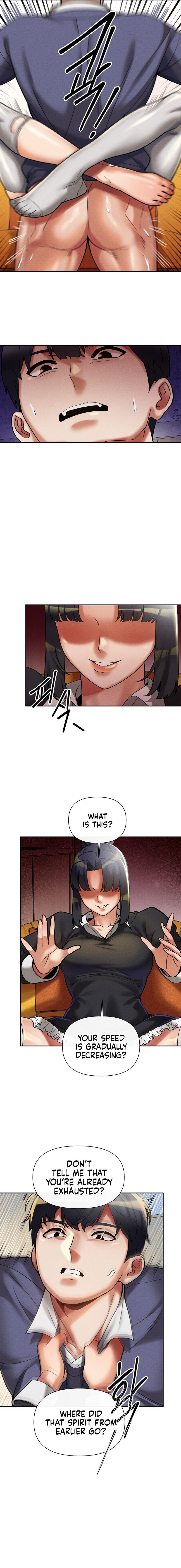 69 University Chapter 12 image 8