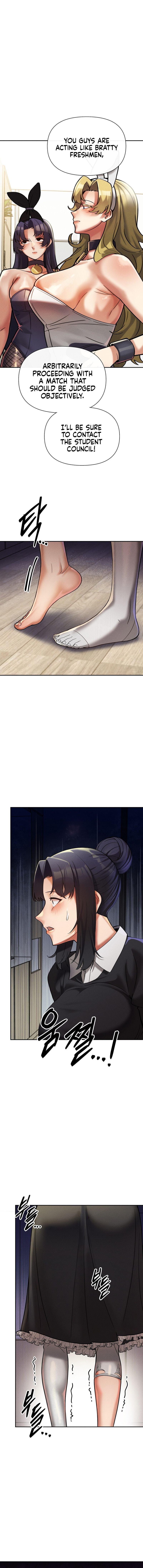 69 University Chapter 13 image 6