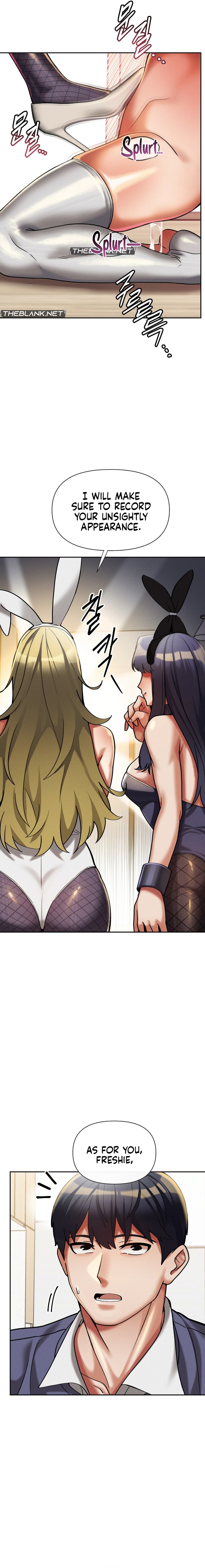 69 University Chapter 14 image 5