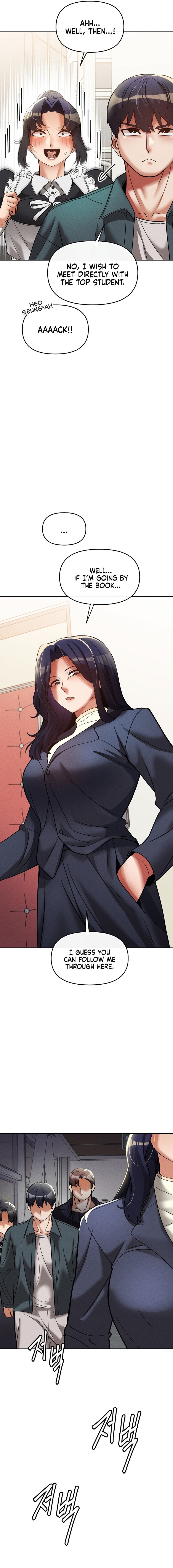 69 University Chapter 15 image 11