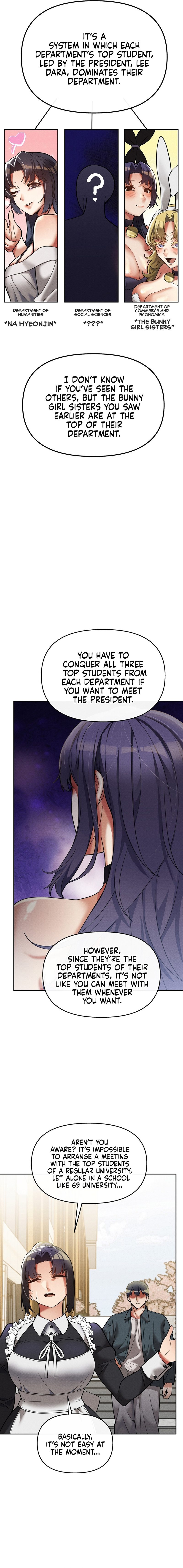 69 University Chapter 15 image 1