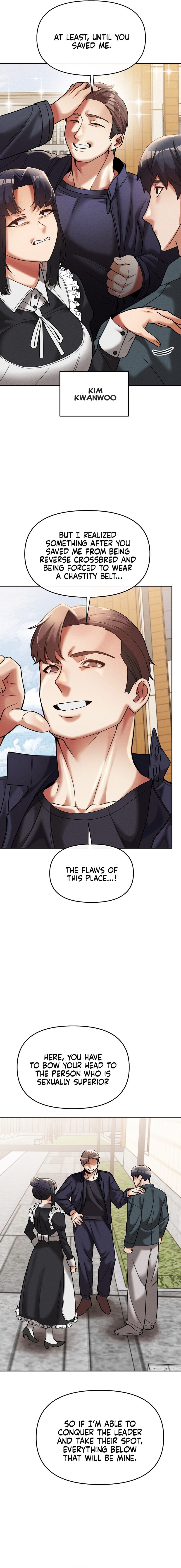 69 University Chapter 15 image 3