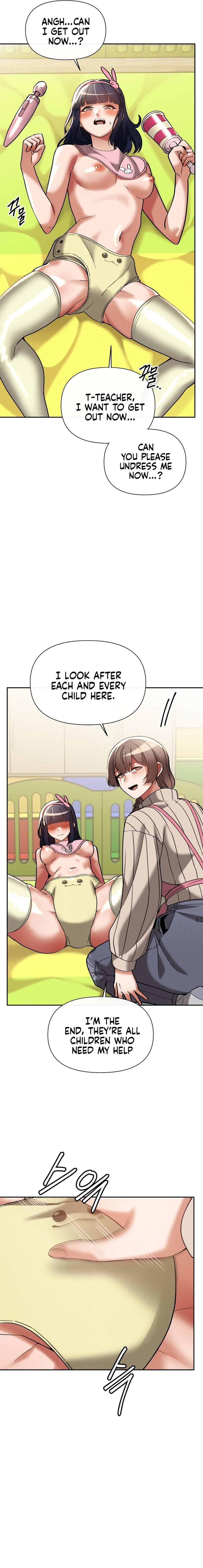 69 University Chapter 16 image 12