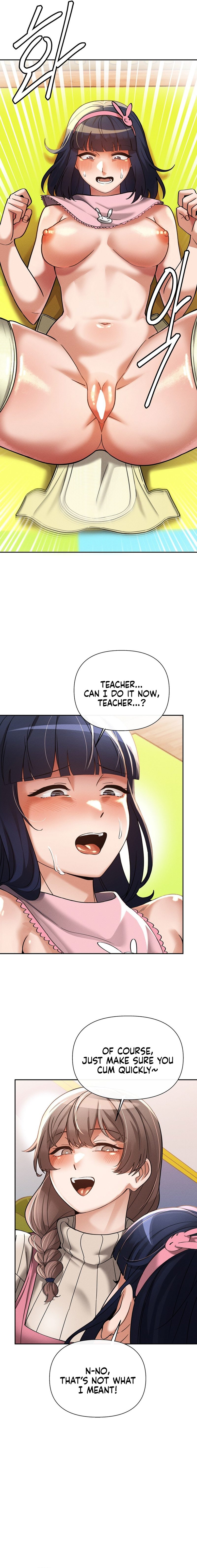69 University Chapter 16 image 13