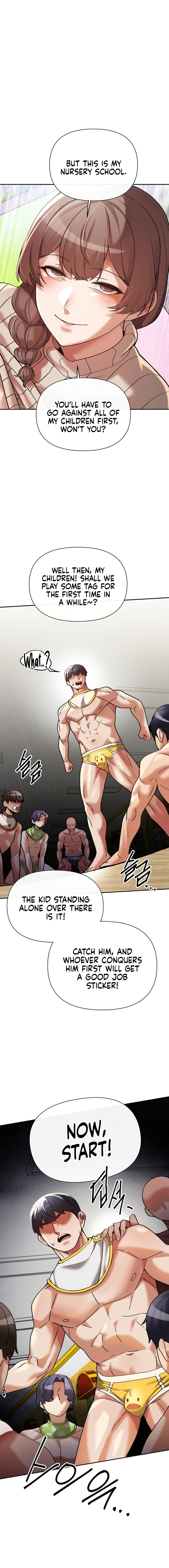 69 University Chapter 16 image 19