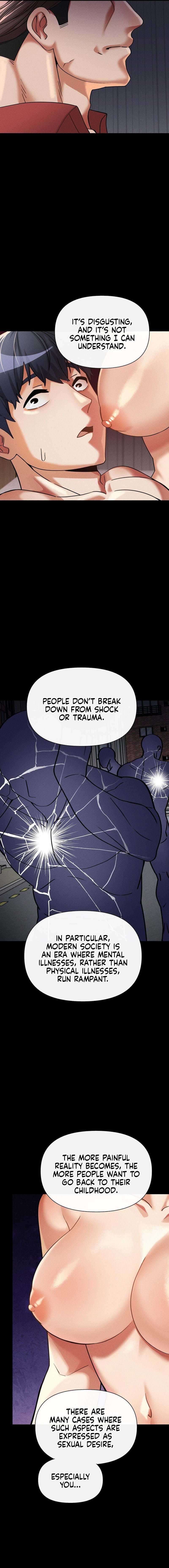 69 University Chapter 16 image 3