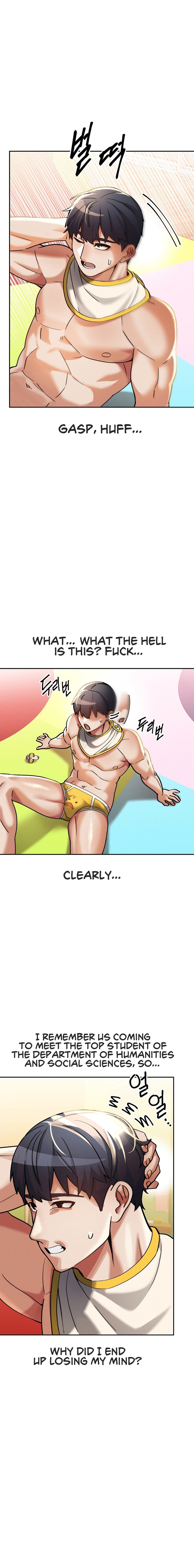69 University Chapter 16 image 6