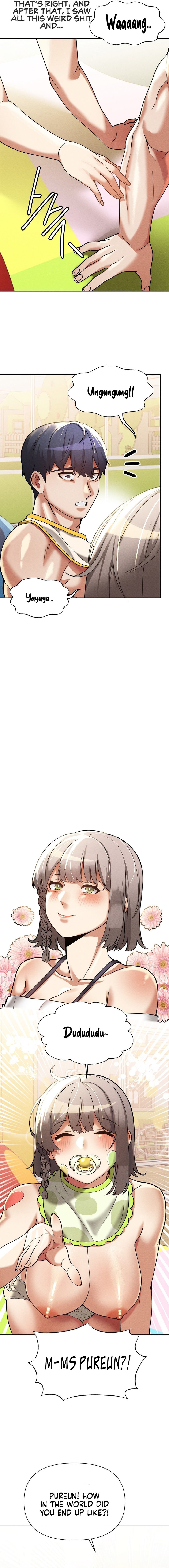 69 University Chapter 16 image 7