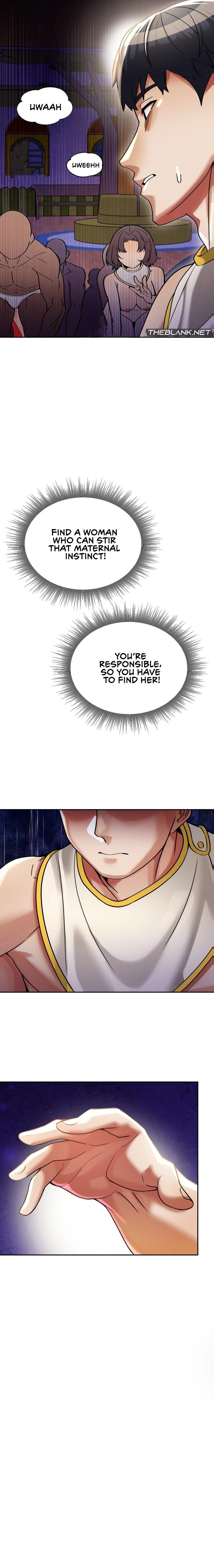 69 University Chapter 17 image 11