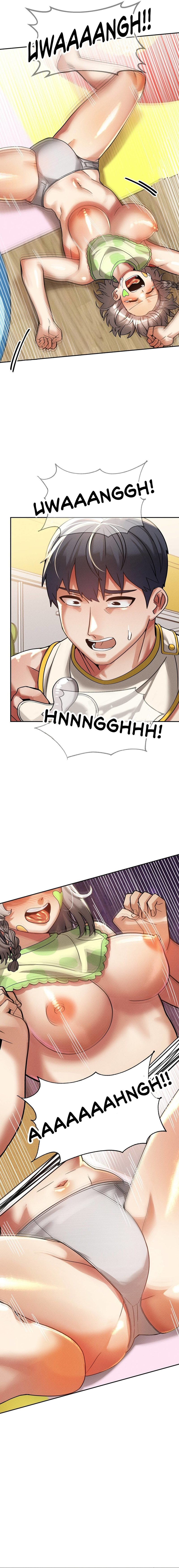 69 University Chapter 17 image 14