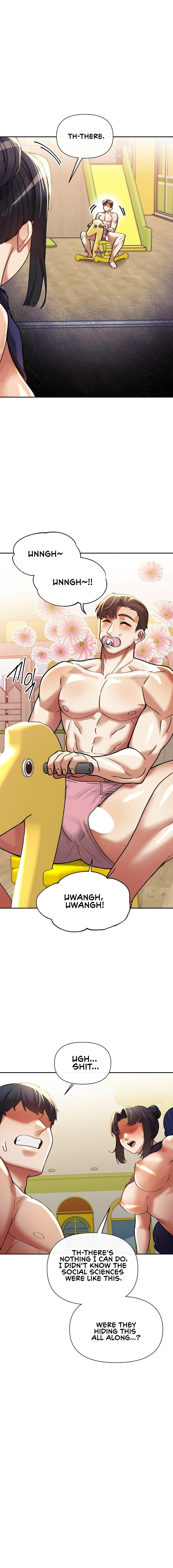 69 University Chapter 17 image 2