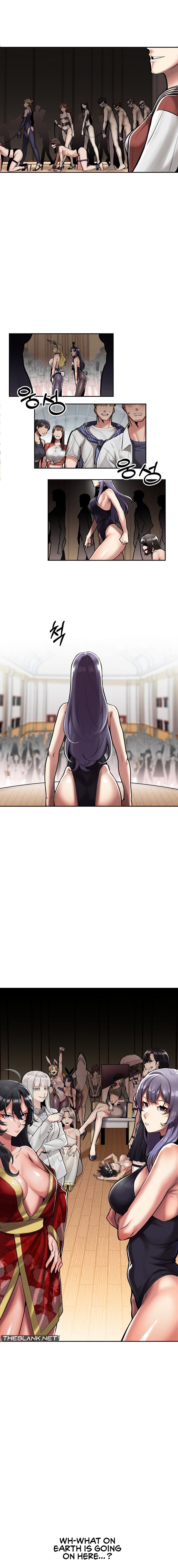 69 University Chapter 2 image 1