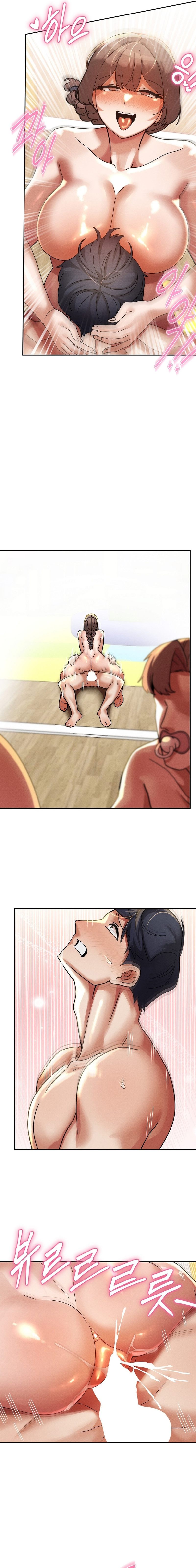 69 University Chapter 21 image 14
