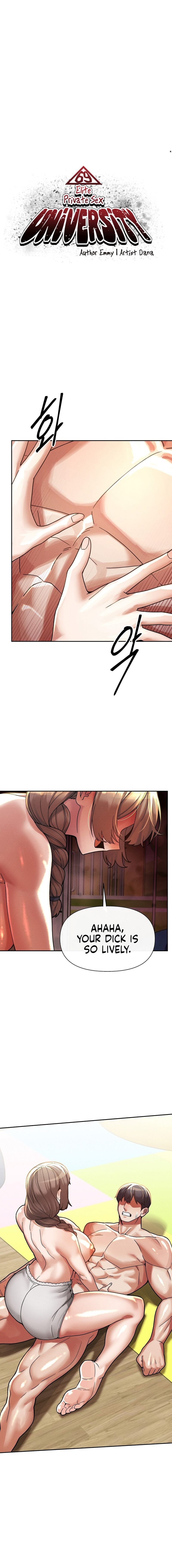 69 University Chapter 21 image 1