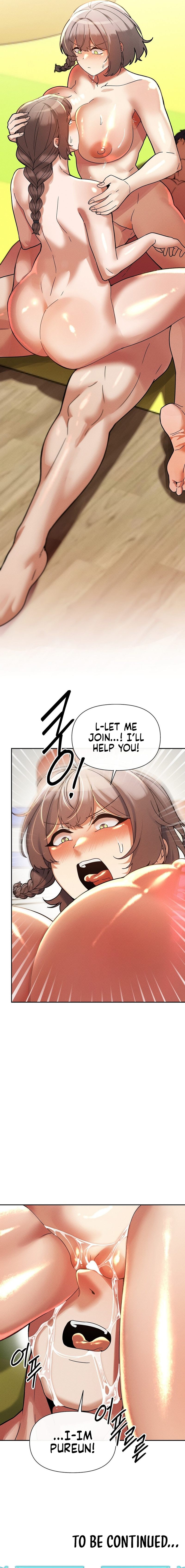 69 University Chapter 21 image 19