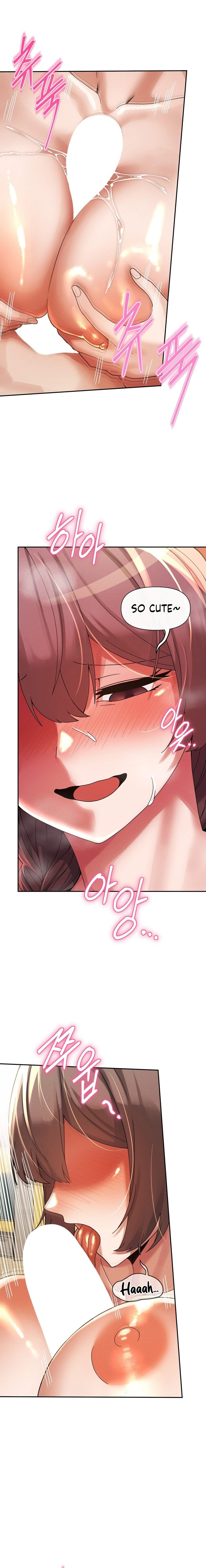 69 University Chapter 21 image 5