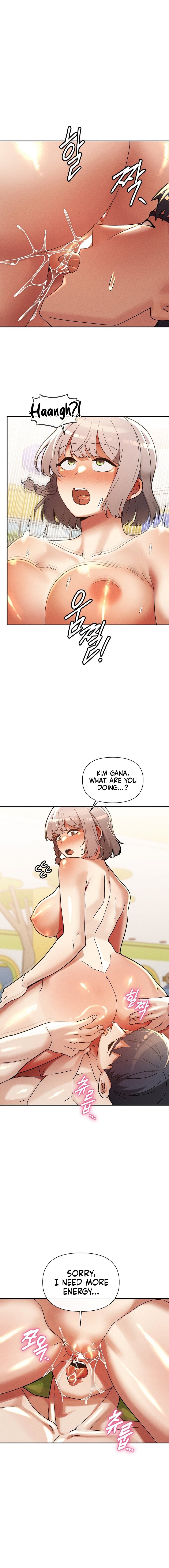 69 University Chapter 22 image 5
