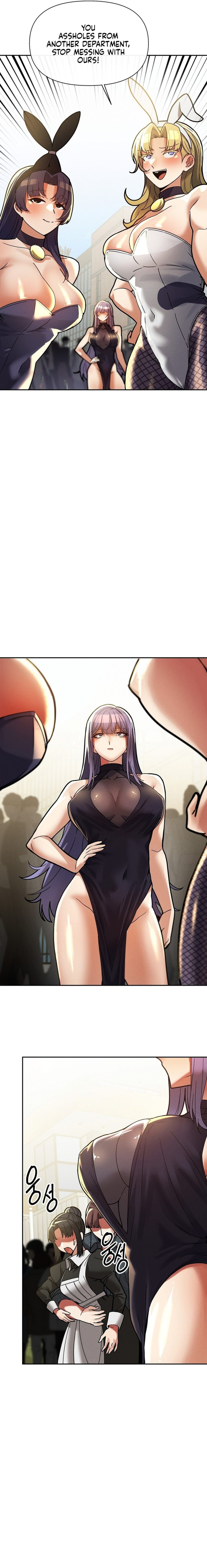 69 University Chapter 25 image 17