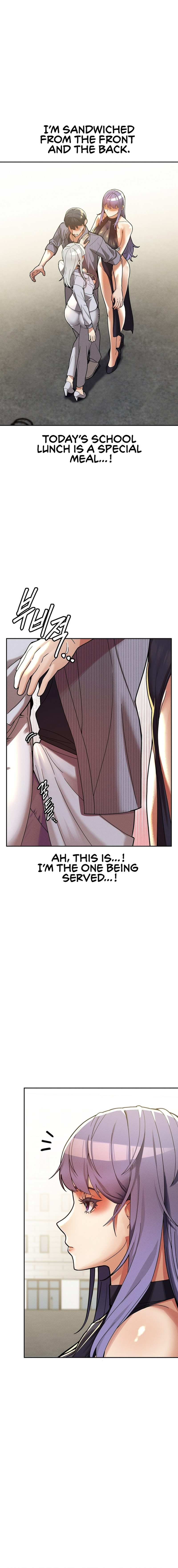 69 University Chapter 26 image 2