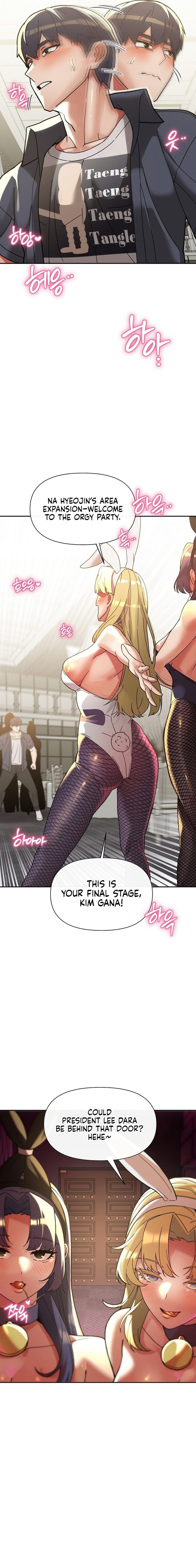 69 University Chapter 27 image 16