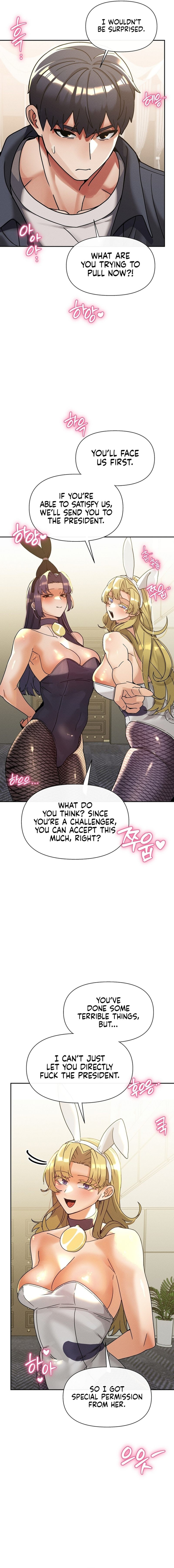 69 University Chapter 27 image 17