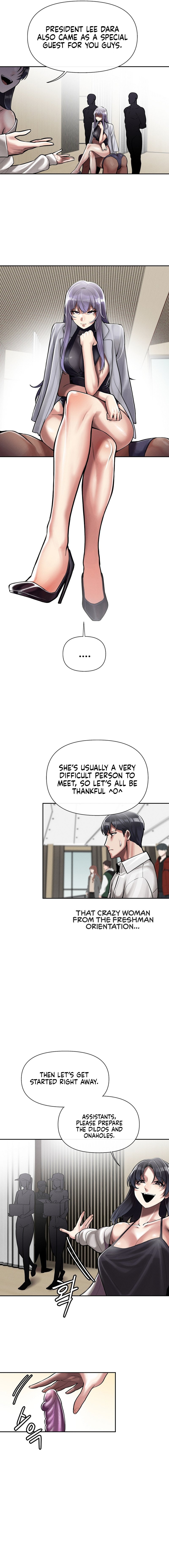 69 University Chapter 3 image 12