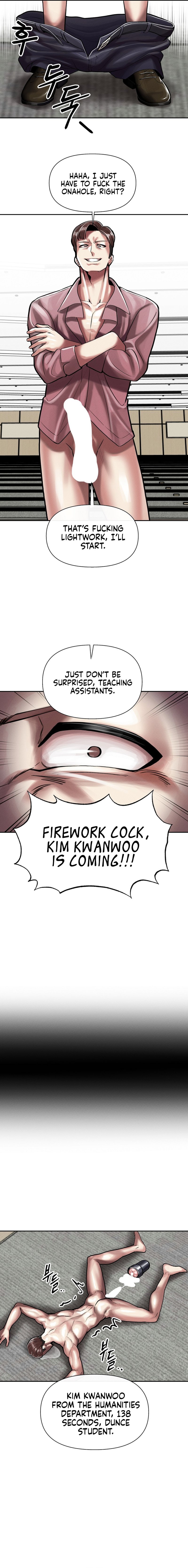 69 University Chapter 3 image 14