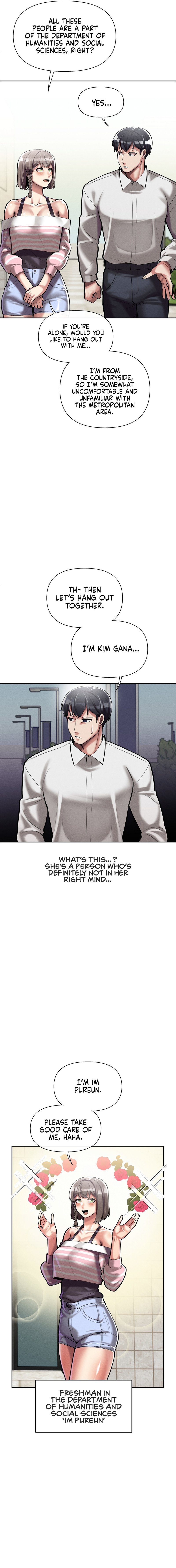 69 University Chapter 3 image 4