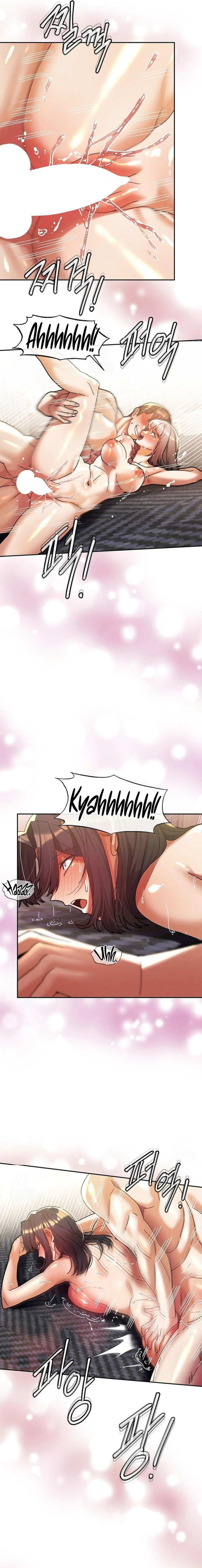 69 University Chapter 30 image 13