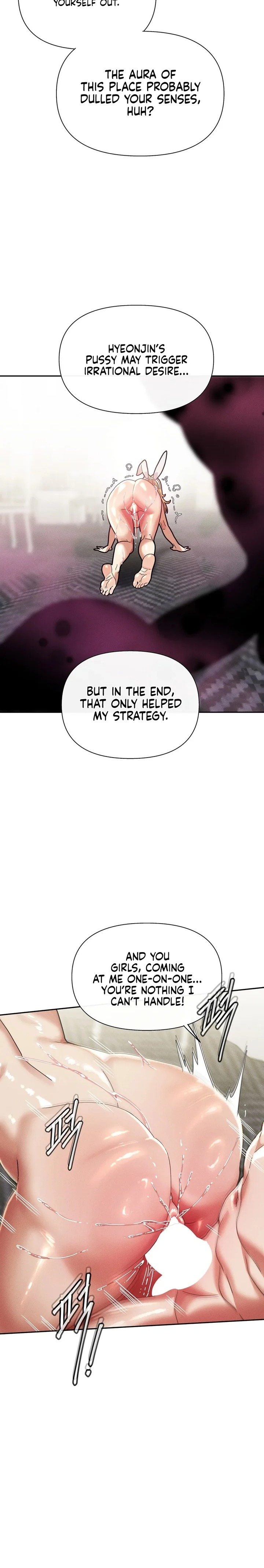 69 University Chapter 31 image 20